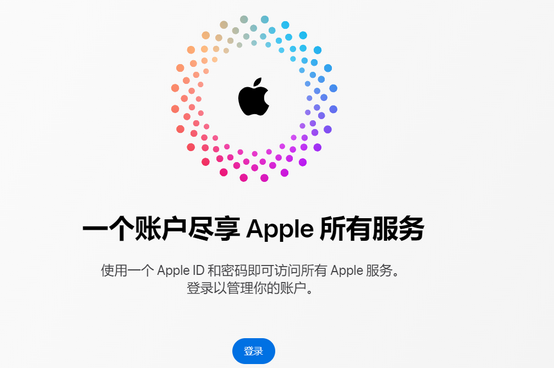 宁陕iPhone维修中心分享iPhone下载应用时重复提示输入账户密码怎么办 