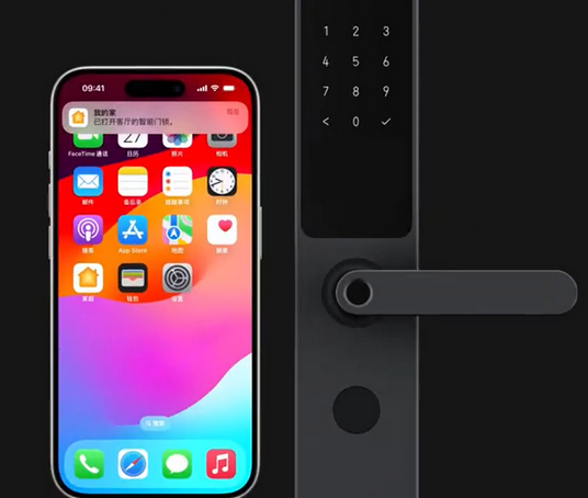 宁陕iPhone维修站分享在iPhone上使用家庭钥匙开启智能门锁 