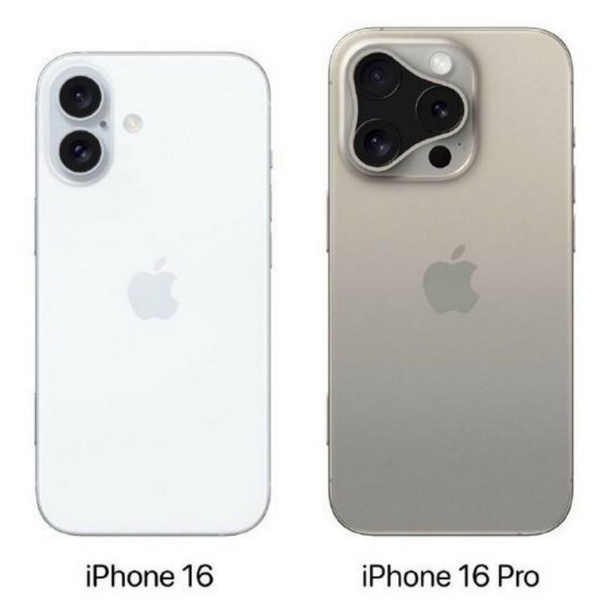 宁陕苹果16维修网点分享iPhone16系列提升明显吗