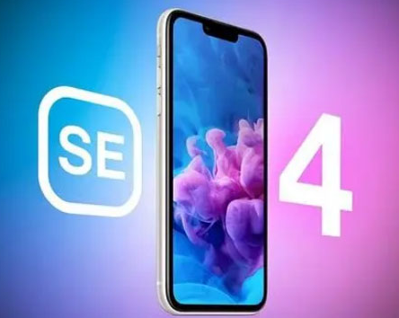 宁陕苹果SE维修分享iPhoneSE受众群体是哪些 