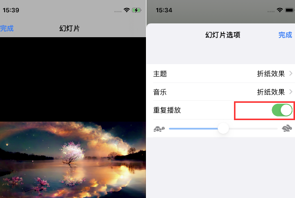 宁陕苹果14维修店分享iPhone14相册视频如何循环播放