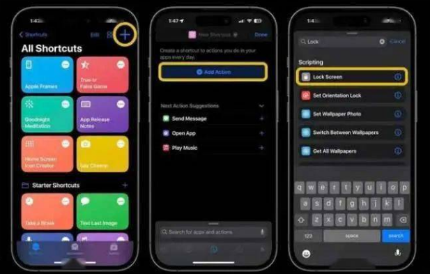 宁陕苹果14锁屏维修店分享iPhone14升级iOS16.4后如何创建锁屏快捷方式 