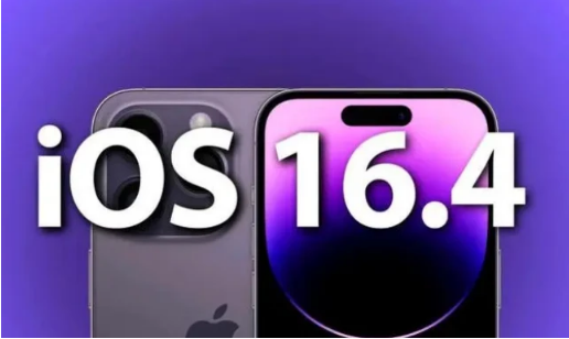 宁陕苹果14维修分享：iPhone14可以升级iOS16.4beta2吗？ 