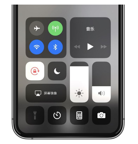 宁陕苹果14维修店分享iPhone 14手电筒按键灰了怎么办 