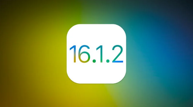 宁陕苹果维修分享iOS 16.2有Bug能降级吗？ iOS 16.1.2已关闭验证 