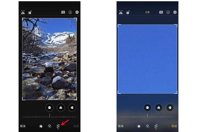 宁陕苹果手机维修分享iPhone手机如何使用裁剪功能隐藏照片 