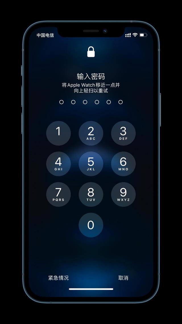 宁陕苹果手机维修分享Apple Watch解锁iPhone功能效果怎么样 