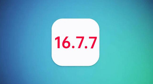 宁陕苹果手机维修分享iOS 16.7.7正式版升级_iOS 16.7.7 正式版一键刷机教程 