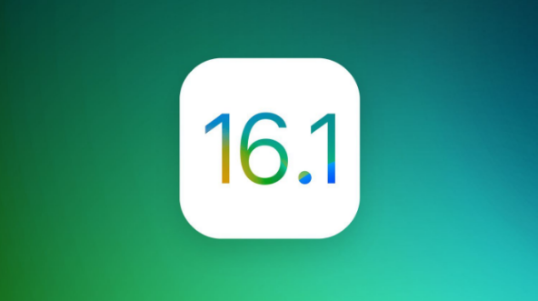 宁陕苹果手机维修分享iOS 16.1 RC版升级_iOS 16.1 RC版一键刷机教程 