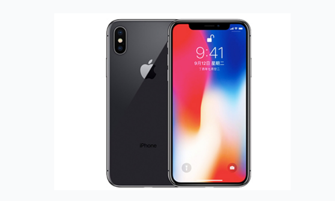 宁陕苹果手机维修分享iPhone X换电池 