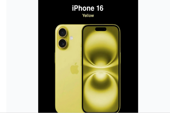 宁陕苹果手机维修分享iPhone 16换电池 