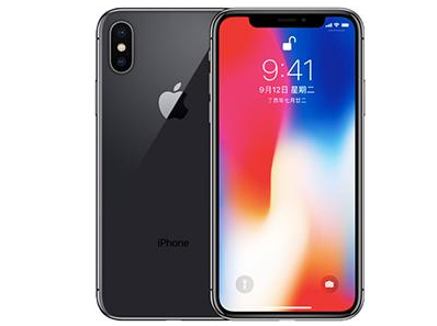 宁陕苹果维修点分享iPhone XS屏幕更换 